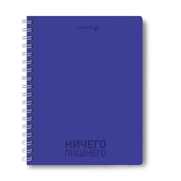 Тетрадь ученическая общая, A5 96 л. на гребне 60 г/м², белизна 90 %, 4 шт, клетка, 01186 То, что надо!, Светоч Т111