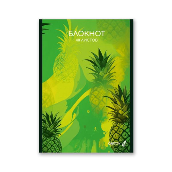 Блокнот на скобе, A5 48 л. 12 шт клетка, Зелёные узоры 01736, Б262 Светоч