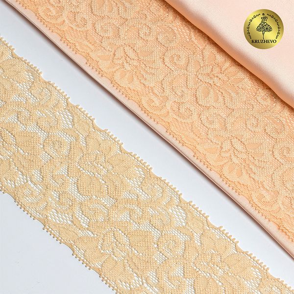 Кружево эластичное (стрейч) 65 мм, 266, цв.08 экрю уп. 25 м, Kruzhevo
