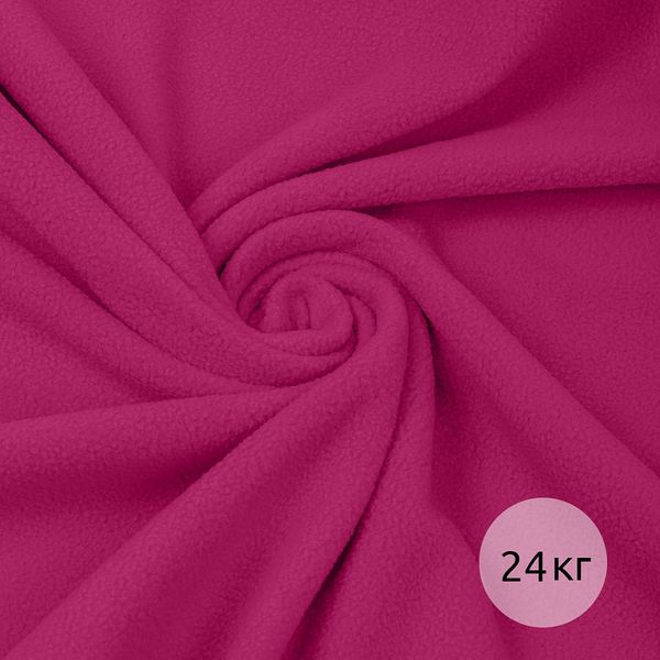 Флис 2-сторонний 240 г/м², 150 см / 24 кг, TBY-0240-F145, цв.F145 малина