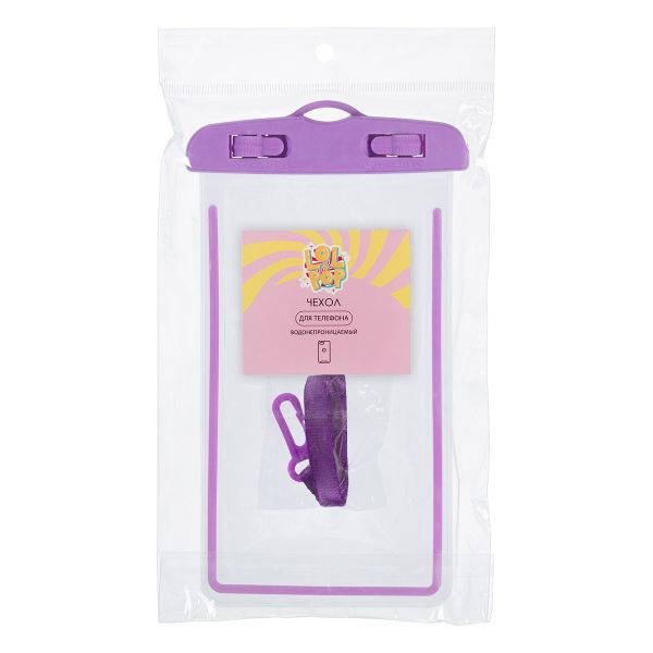 Чехол для телефона водонепроницаемый 21х10х2 см, №07 сиреневый, Lol&Pop LLP-304