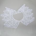 Пришивная кружевная вставка 270 мм, гипюр, 10 шт, Турция, белый, Gamma GIC-40-01