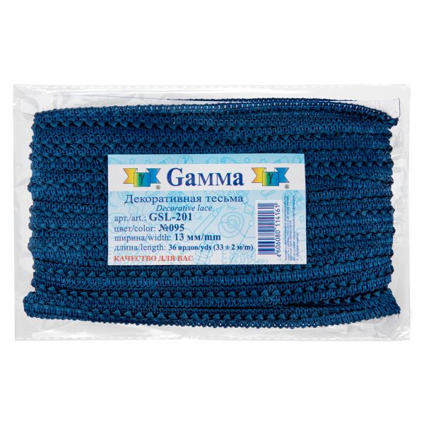 Тесьма декоративная Gamma Самбоса GSL-201 13 мм, 33 м, 095 синий