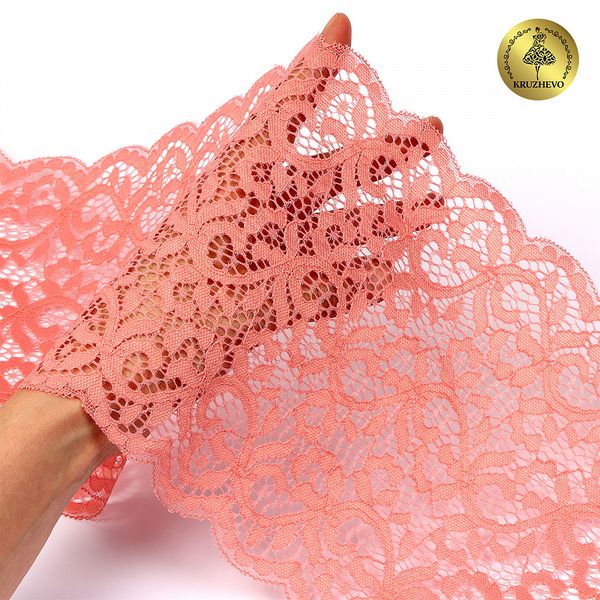 Кружево бельевое эластичное 180 мм / 3 метра, TBY.L1672, цв.154 розовый персик, Kruzhevo