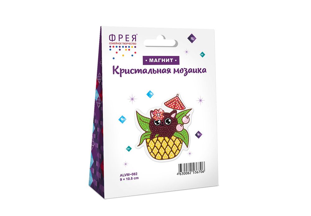 Алмазная (кристальная) мозаика Фрея ALVM-082, магнит ТропиКот, 9х10.5 см