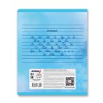 Тетрадь ученическая школьная, A5 12 л. на скобе 65 г/м², белизна 100% 25 шт линия, 01438 Голубая мечта, Светоч Т178