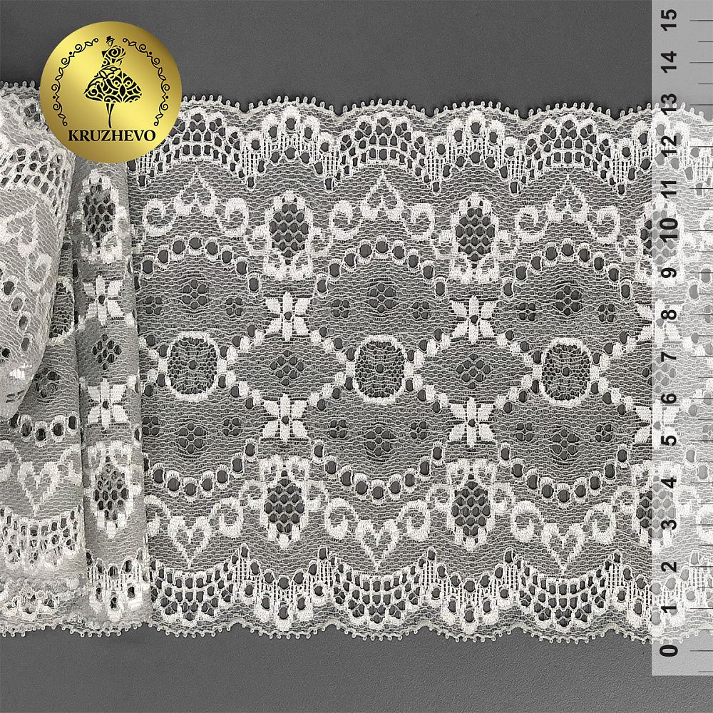 Кружево стрейч (эластичное) 130 мм, св.серый, уп.10 м, Kruzhevo