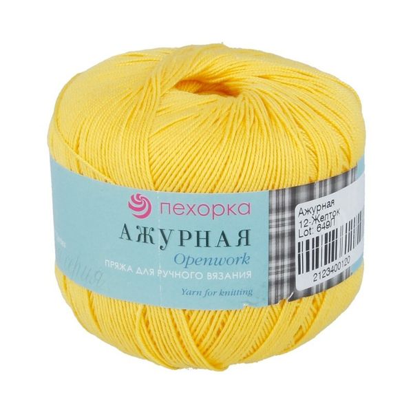 Пряжа Пехорка Ажурная / уп.10 мот. по 50 г, 280 м, цв.012 желток