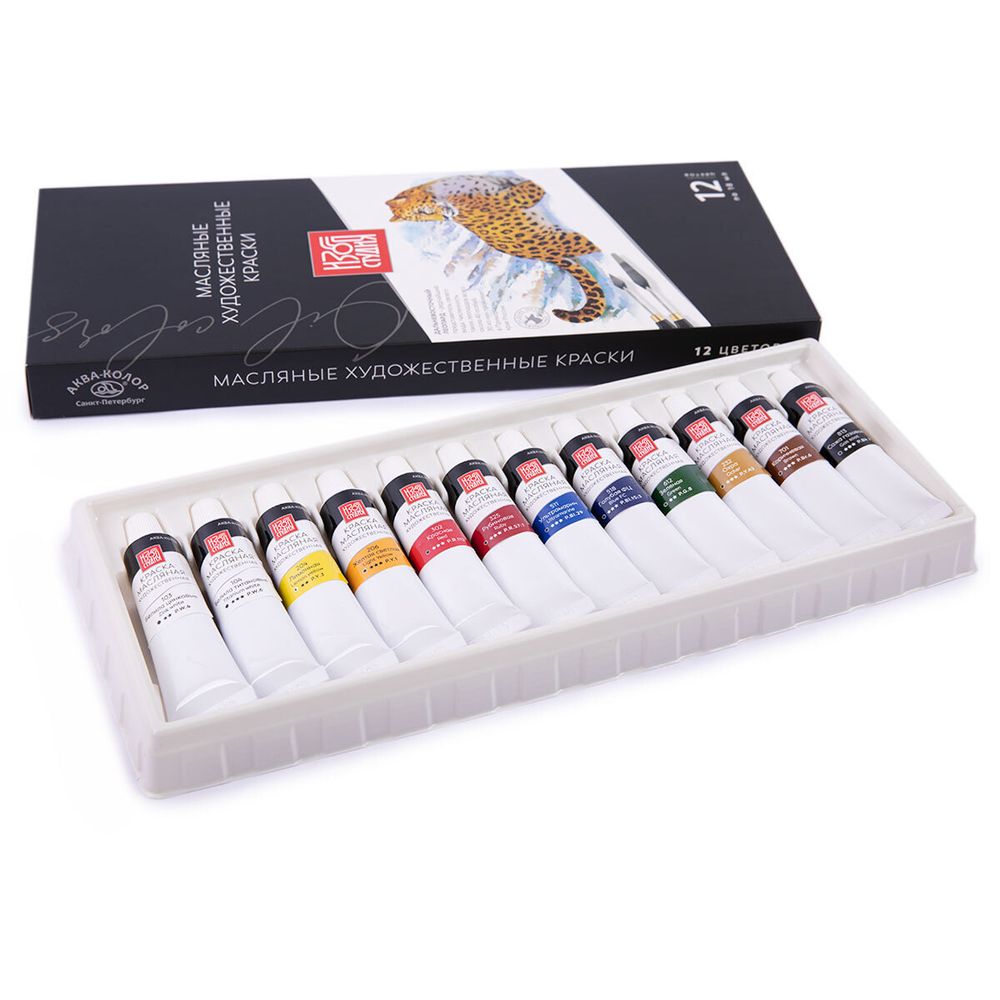 Краска масляная набор 12 цв. 18 мл, Аква-колор IZO-OP-1218