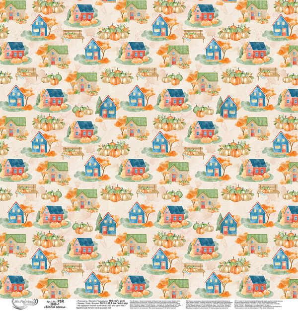 Бумага для скрапбукинга Теплая осень 190 г/м², 30.5х30.5 см, 10 шт, 1, Mr.Painter PSR 2609