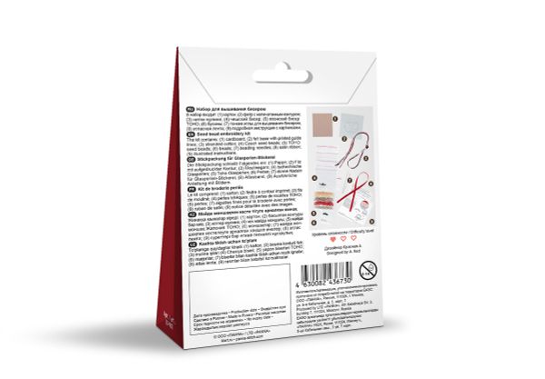 Набор для вышивания бисером Klart, Новогодняя игрушка. Дед Мороз, 6.5х6 см