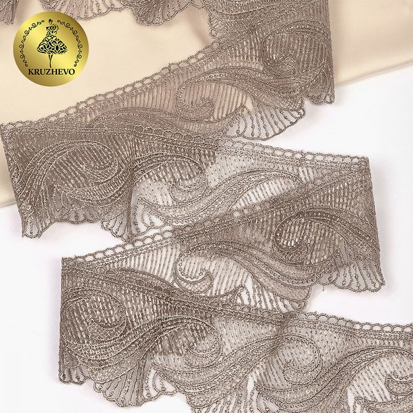 Кружево на сетке 70 мм, 2107 цв.N4815 кофе уп.13.71м, Kruzhevo