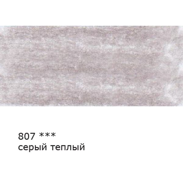Карандаш цветной заточенный, 6 шт, 807 Серый теплый (Warm gray), Vista-Artista VFCP