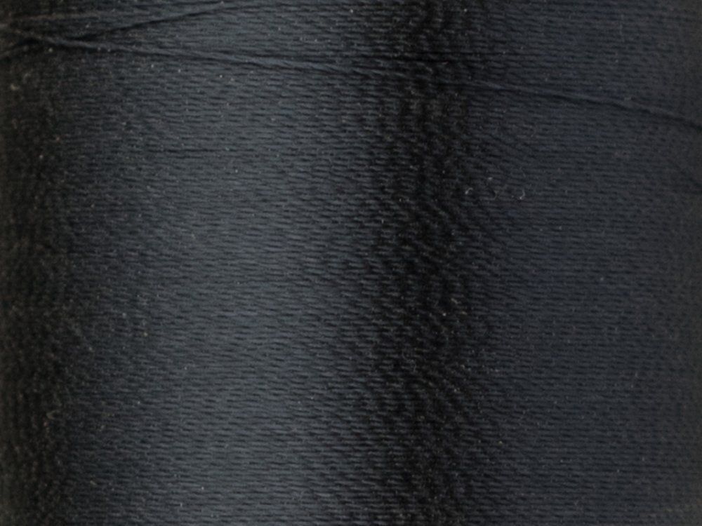 Нитки вышивальные Madeira Rayon №40, 200 м, цв. 1241, 9840, 5 катушек