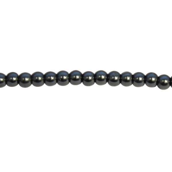 Бусины стекло ⌀4 мм, нить длина 40 см, Астра (SB-27), 5 шт