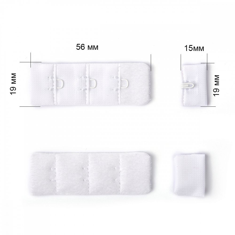 Застежки для бюстгальтера 3х1, 19 мм, 50 шт, 001 белый, Arta