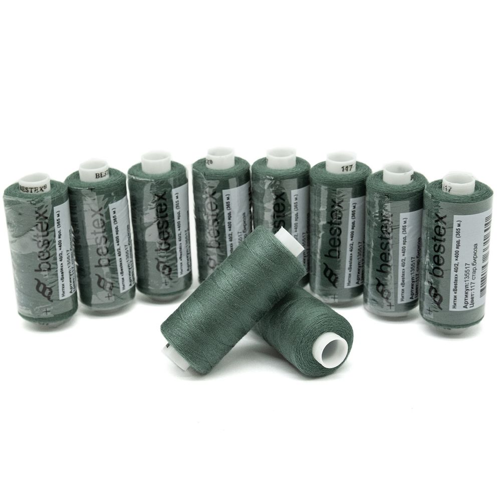 Нитки швейные бытовые Bestex 40/2, 365 м (400 ярд) / 10 кат., 117 полынь