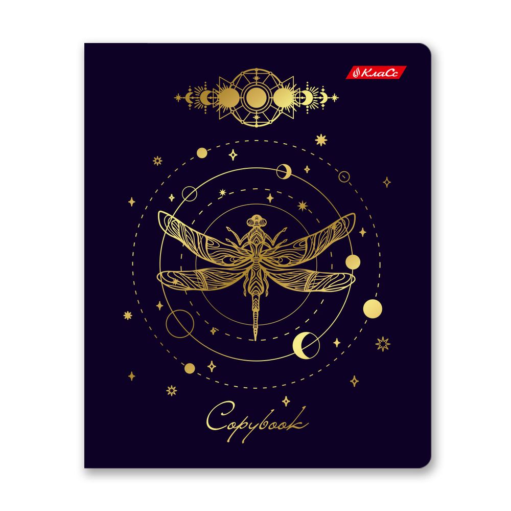 Тетрадь ученическая общая, матовая ламинация + тиснение золотой фольгой, A5+ 96 л. на скобе 60 г/м², белизна 100%, 5 шт, клетка в термоусадочной пленке, 000772 Магическая луна, Светоч 96ТЕТк-008