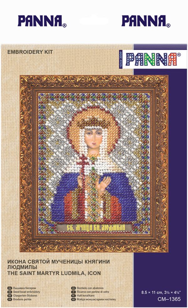 Набор для вышивания бисером Panna, Икона св. мученицы княгини Людмилы, 8,5х11 см