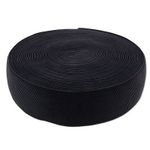 Резинка тканая 40.0 мм / 25 метров, 149 серый, Gamma 3140