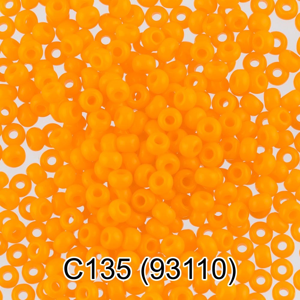 Бисер Preciosa круглый 10/0, 2.3 мм, 50 г, 1-й сорт. C135 оранжевый, 93110, круглый 3