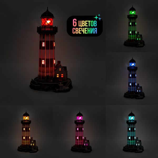Пазл Серия Архитектура 72 элемента с LED подсветкой, Приморский маяк, Rezark, RAZ-013