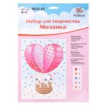 Мозаика 19.5х26.5 см, №28 Котята на воздушном шаре, Hobbius MDS-05