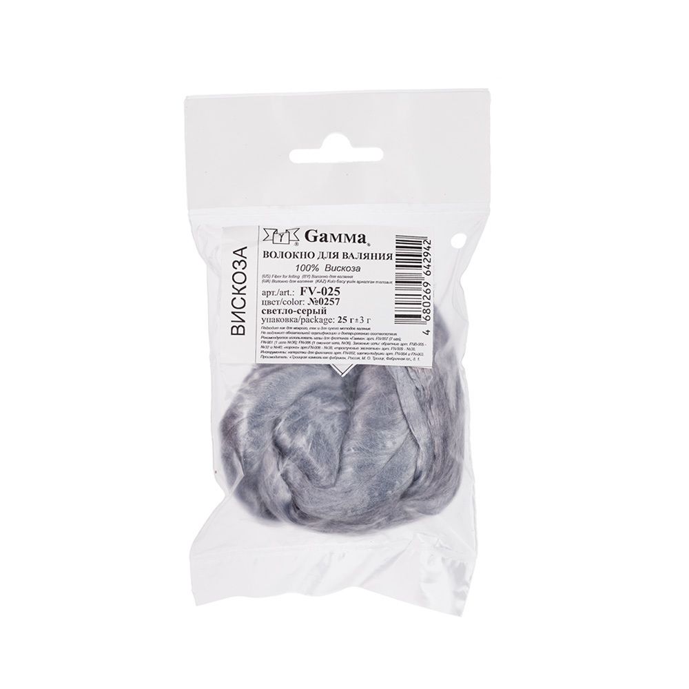 Шерсть для валяния вискоза 1х25 г, (19-20 мкр), 0257 св.серый, Gamma FV-025