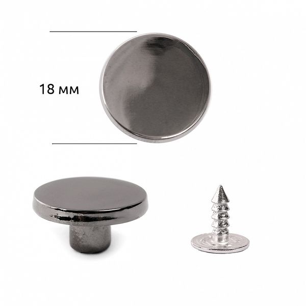 Пуговицы джинсовые ⌀18 мм, фиксированная ножка, металл, TBY-1357 черный никель уп.20 шт