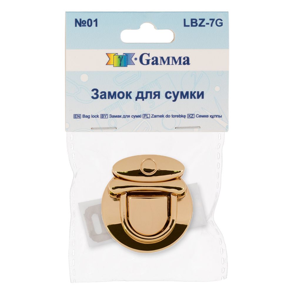 Замок для сумки 33х31 мм, 5 шт, золото, Gamma LBZ-7G