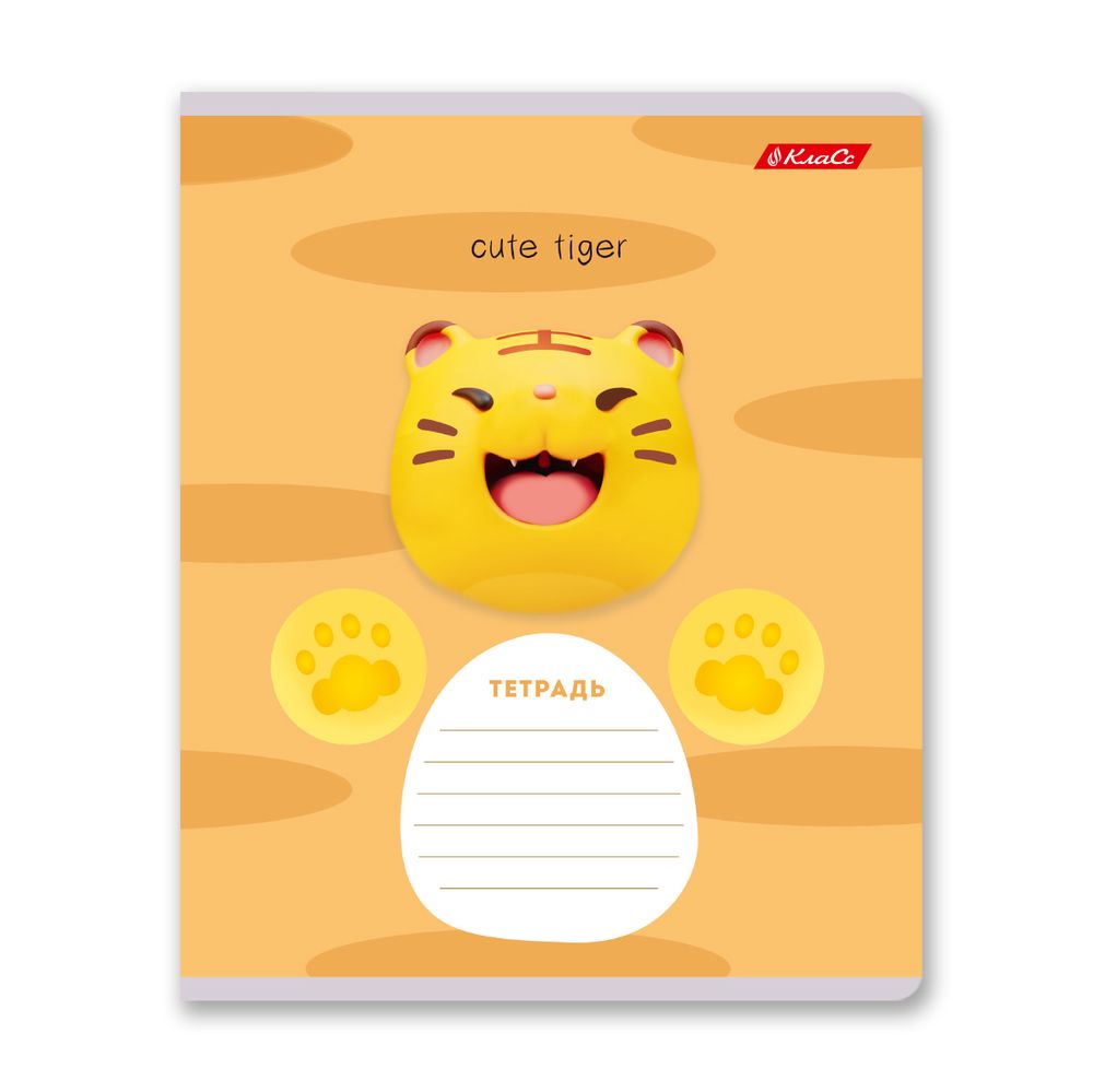 Тетрадь ученическая школьная A5+ 12 л. на скобе 65 г/м², белизна 100%, 25 шт, клетка, 000697 Глазастики, Светоч 12ТЕТк-001