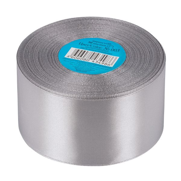Лента атласная 1-сторонняя 50.0 мм / 33±2 метра, 003 св.серый, Gamma