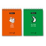 Блокнот на гребне, выборочный лак, A6 60 л., 4 шт, клетка, Игра слов 01218, Светоч Б123