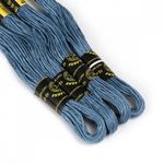 Мулине ПНК им.Кирова цв.2808 синий, 24 мотка по 8 метров