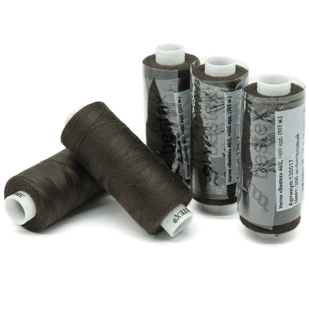 Нитки швейные бытовые Bestex 40/2, 365 м (400 ярд) / 10 кат., 386 серо-коричневый