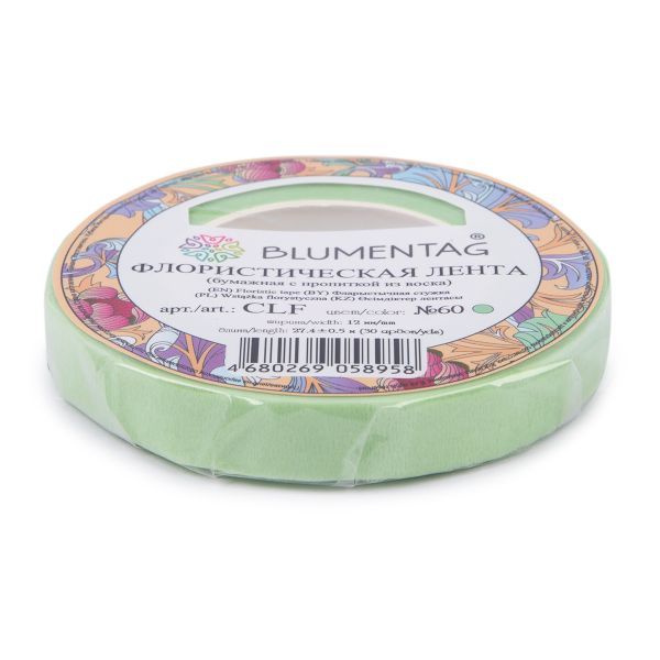 Флористическая лента 27.4 м, 60 бл.салатовый, Blumentag CLF