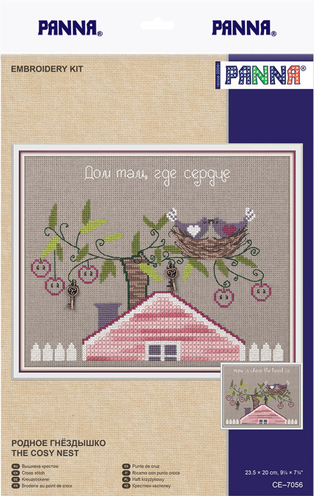 Набор для вышивания нитками Panna, Родное гнездышко, 23х18,5 см