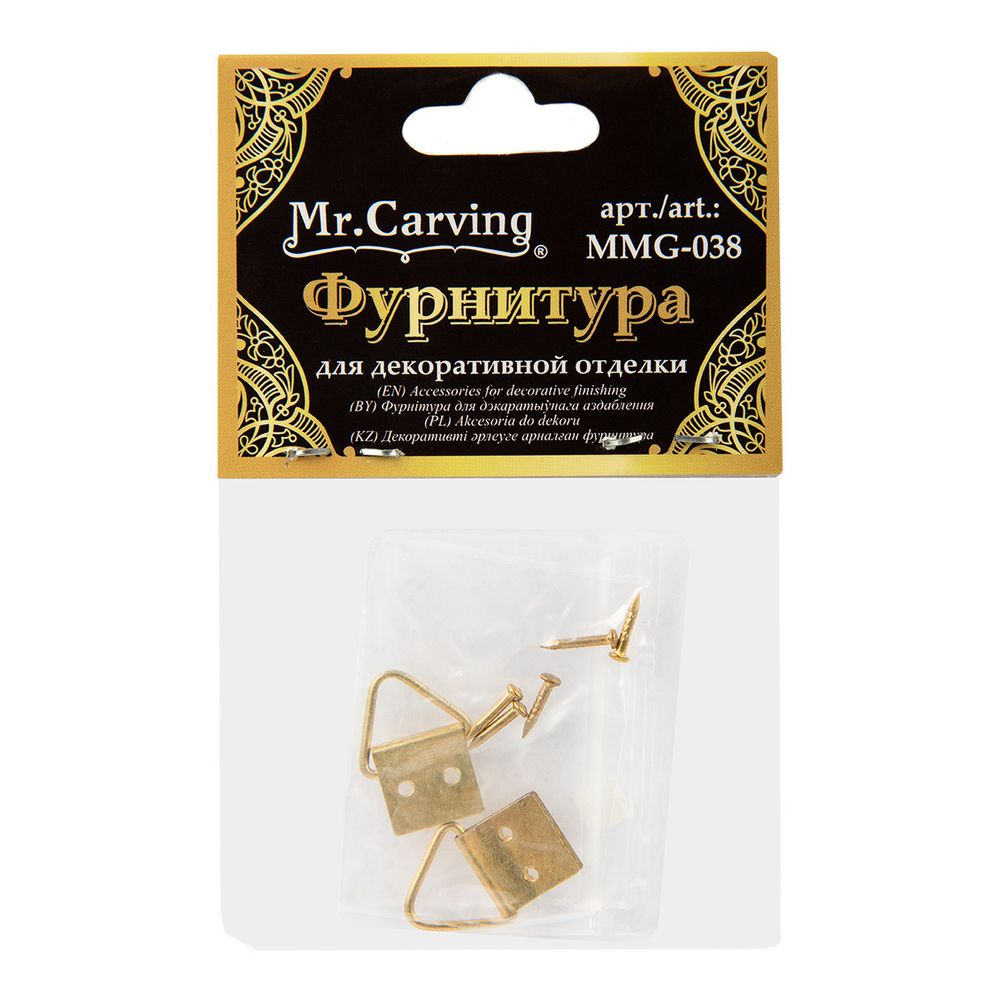 Подвес для шкатулок 1х2 см, 10 шт, 01 золото, Mr.Carving MMG-038