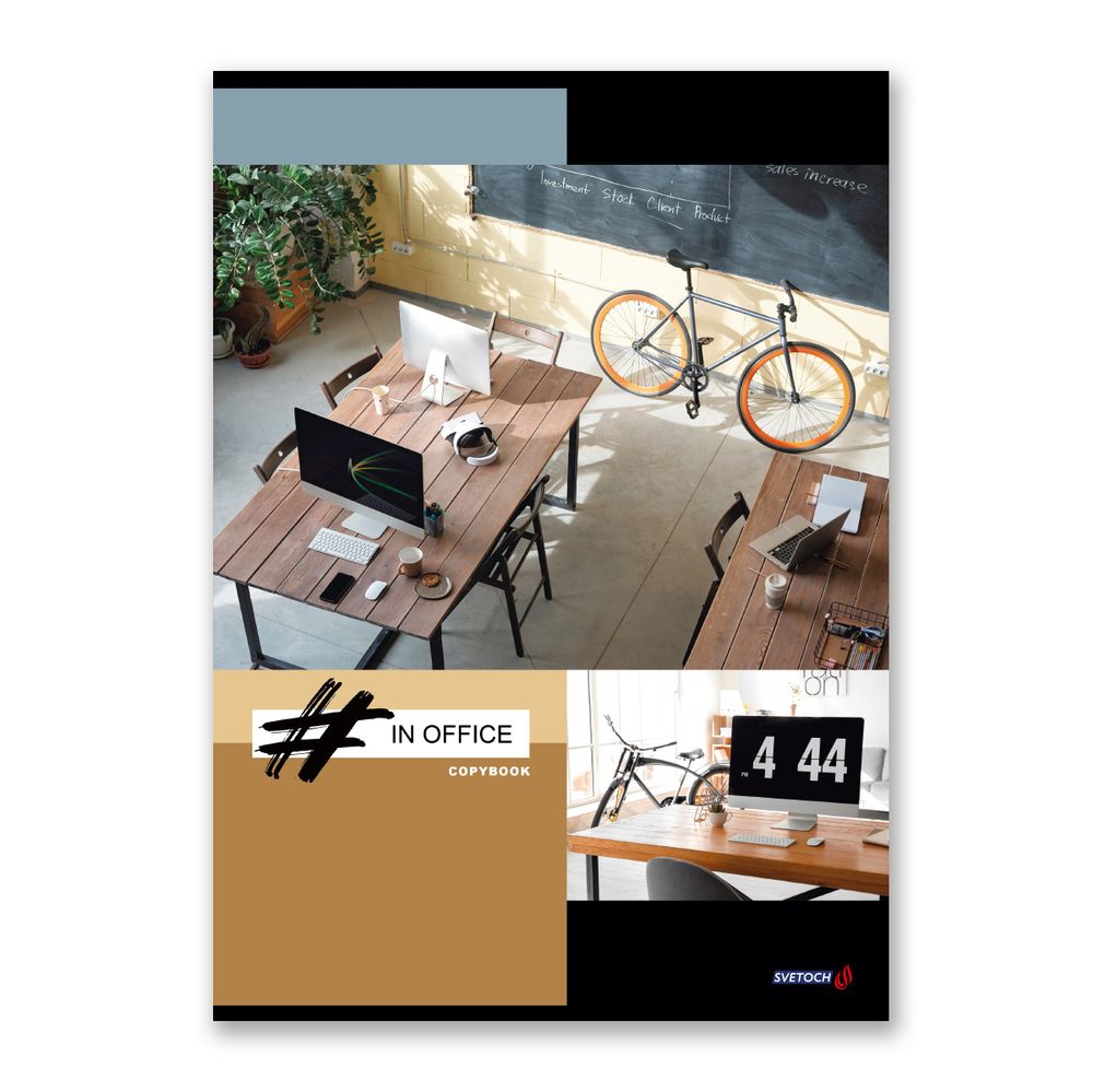 Тетрадь ученическая общая, твин лак, A4 80 л. на скобе 65 г/м², белизна 100%, 6 шт, клетка, 000460 Стильный офис, Светоч 80ТСК4_8_2_1