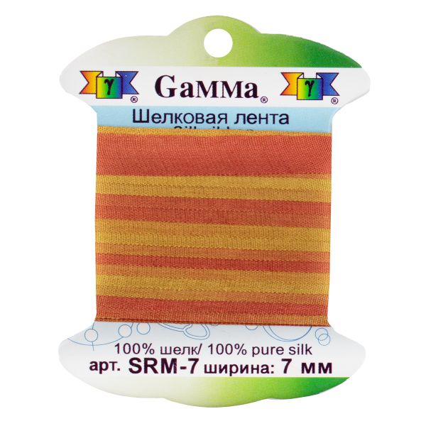 Лента (тесьма) шелковая 7.0 мм / 9.1±0.5 метров, M119 рыжий/горчичный, Gamma SRM-7