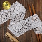 Кружево вязаное (тесьма) 60 мм, цв.белый, уп.10 м, Kruzhevo