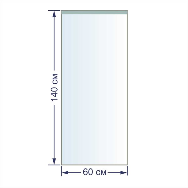 Пакет упаковочный 20 мкр. 60х140 см, 100 шт, п/эт, Gamma