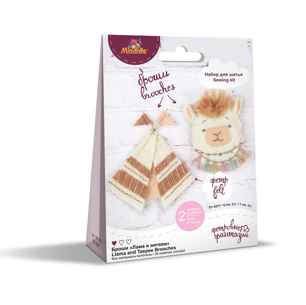 Набор для шитья игрушки Броши «Лама и вигвам» 6 см, Miadolla TF-0371