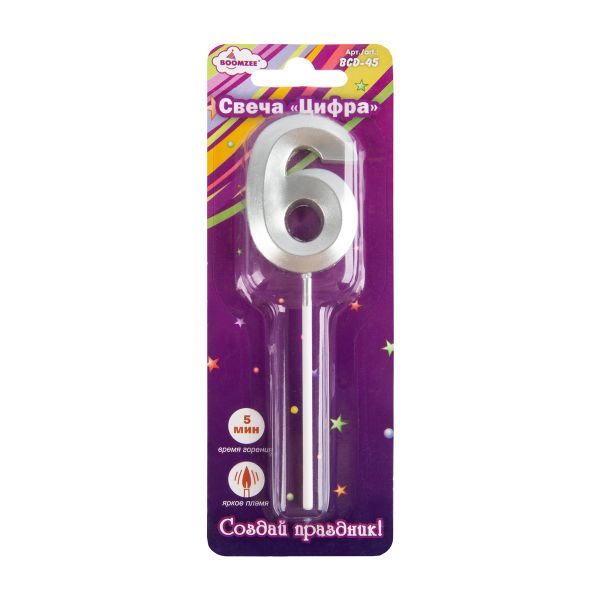 Свеча для торта Цифра 12 шт, 7.5 г, 6_под серебро, Boomzee BCD-45