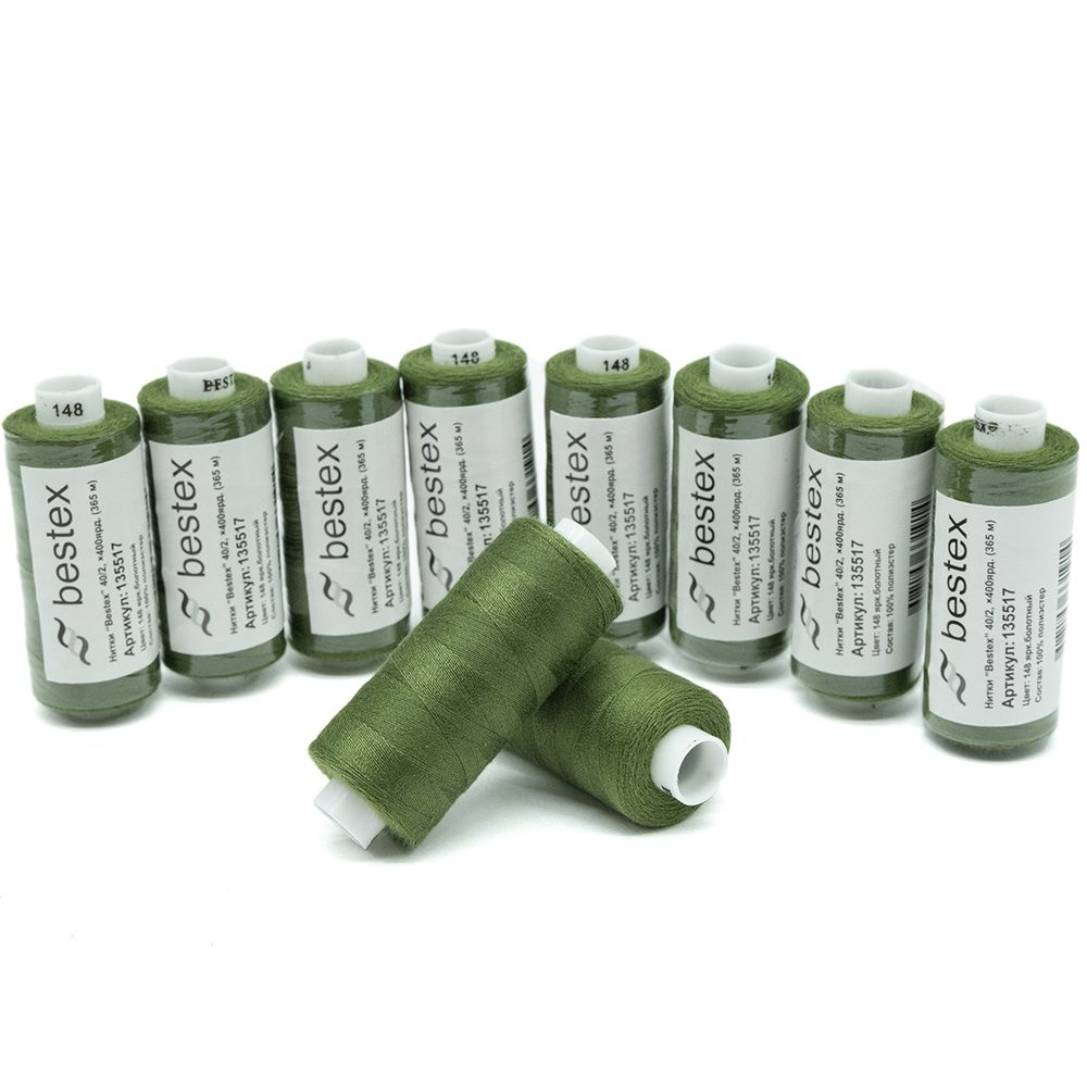 Нитки швейные бытовые Bestex 40/2, 365 м (400 ярд) / 10 кат., 148 ярко-болотный
