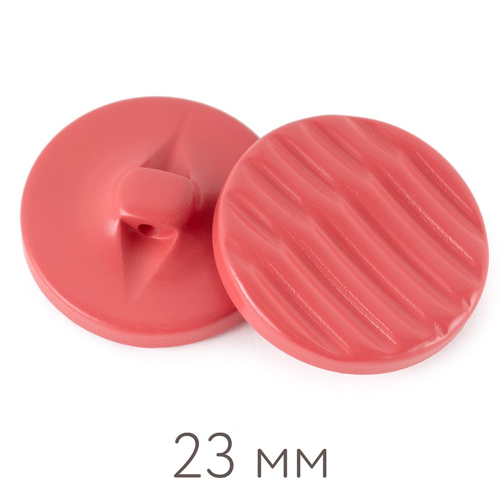 Пуговицы пальтовые/шубные BLITZ DRN 0129 36 (23 мм), 20 шт, №159 красный, Blitz DRN 0129