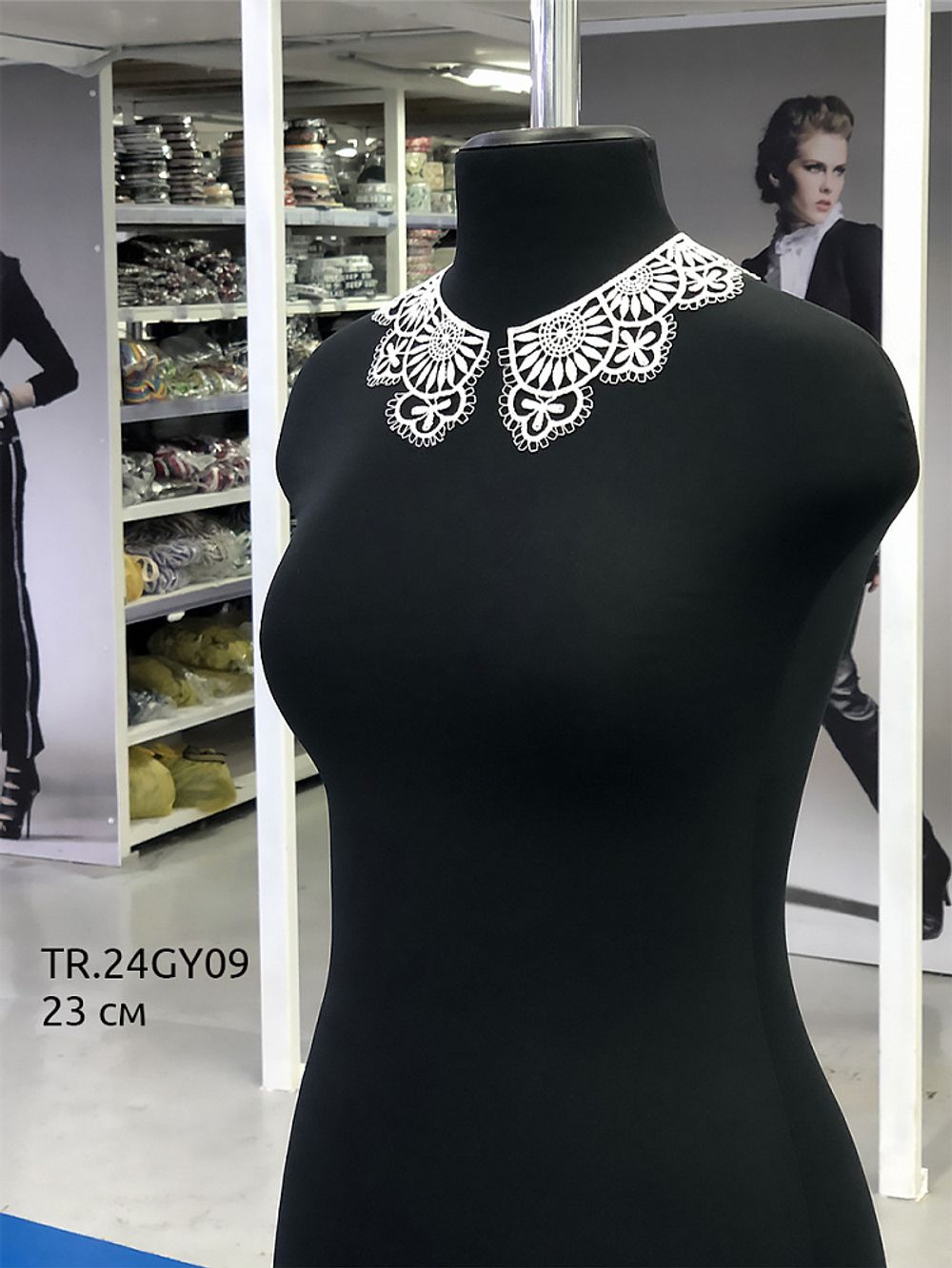 Набор кружевных воротников Kruzhevo №2