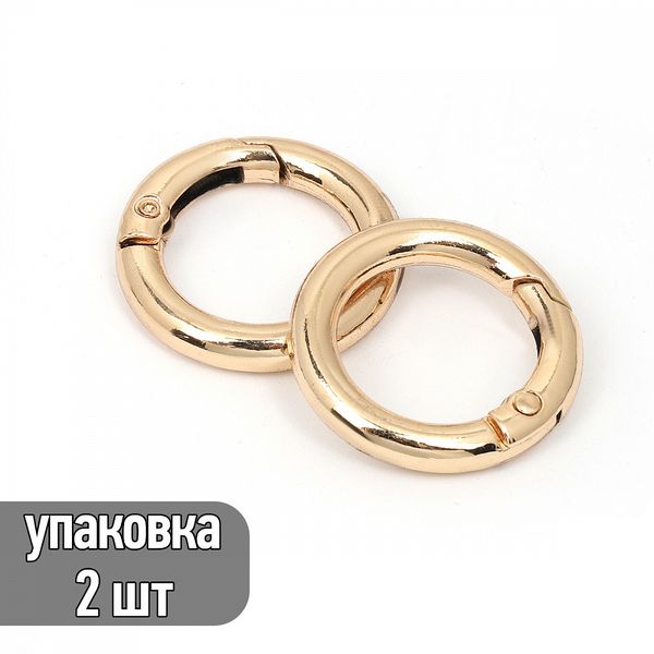 Карабин металл кольцо ⌀20.0 мм (30 мм), TBY.107912, цв.золото, уп.2 шт