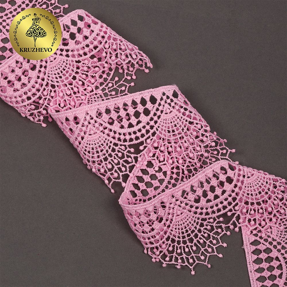 Кружево гипюр (плетёное) 55 мм / 4.5 метра, TBY.SUN.01, цв.F133 розовый