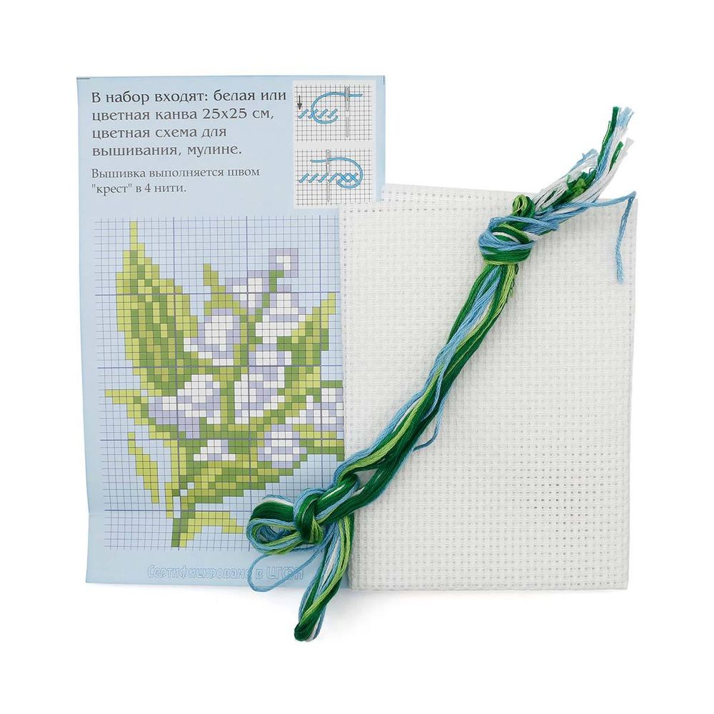 Набор для вышивания нитками РС Студия, Ландыш 9х7 см